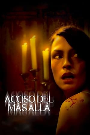 pelicula Arresto domiciliario (2008)