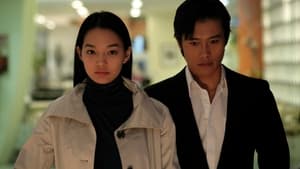 A Bittersweet Life (2005) Korean Movie