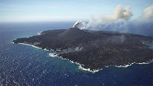 Origins of Land: Nishinoshima Island