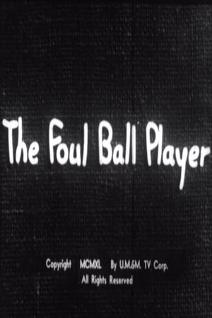 The Fowl Ball Player poster