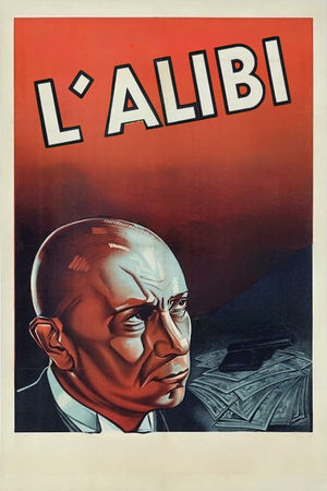Alibi