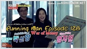 Running Man Season 1 Episode 128