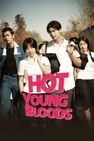Hot Young Bloods
