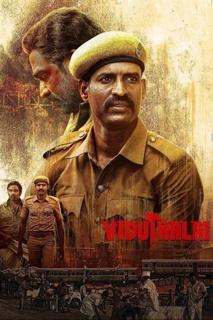 Viduthalai I & II - The Film