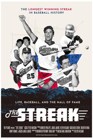Image The Streak