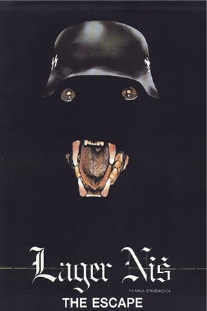 Poster Лагер Ниш 1987