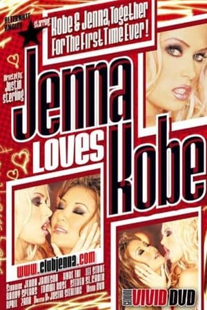 Poster Jenna Loves Kobe 2003