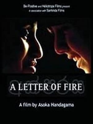 Image A Letter of Fire