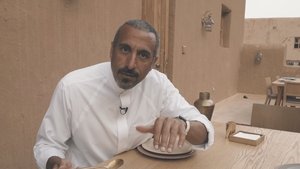 Épisode 17