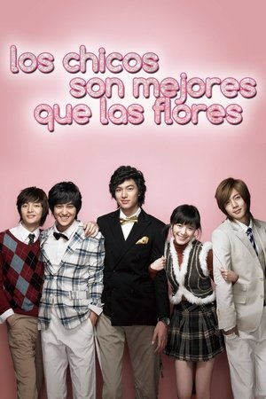 Los chicos son mejores que las flores Temporada 1 Episodio 14 2009