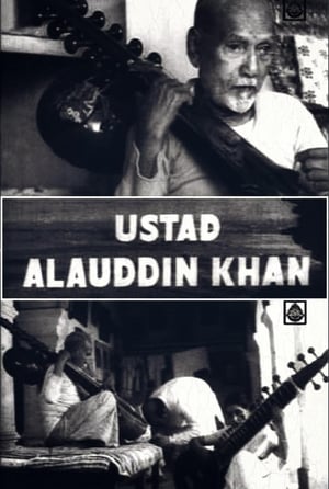 Image Ustad Alauddin Khan