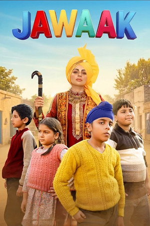 Jawaak (2026)
