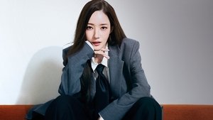 Confidence Queen ( 2025 )