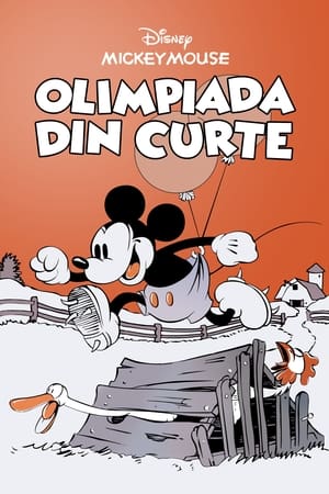 Poster Olimpiada din curte 1932