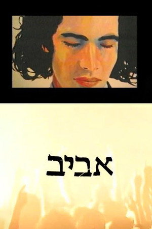 Aviv 4