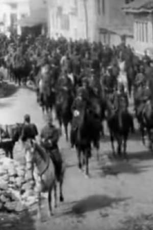 Image Дефиле на воен оркестар, кочии и коњаници