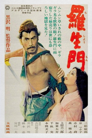 Rashomon 172