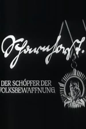 Poster Scharnhorst - Der Schöpfer der Volksbewaffnung (1969)