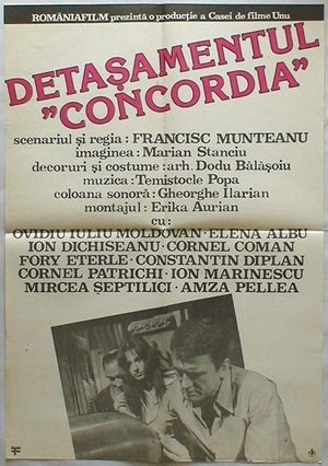 Poster "Concordia" Team 1981