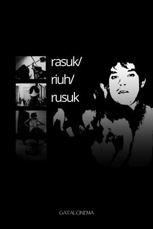 rasuh/riuk/rusuk