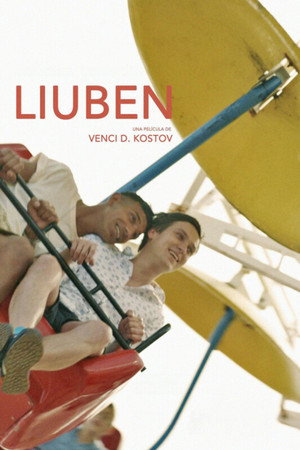 Liuben 17