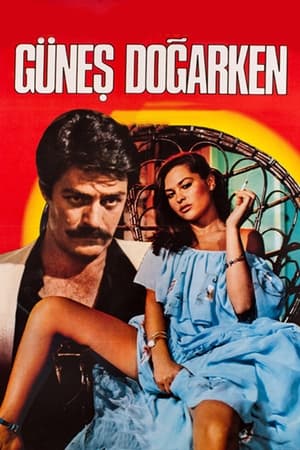 Poster Güneş Doğarken 1984