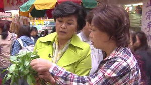 Episode 11 | StreamHub