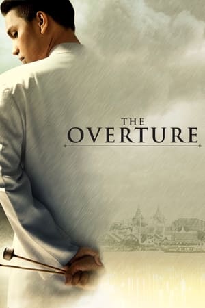 Poster The Overture (2004)