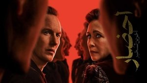 Images posters