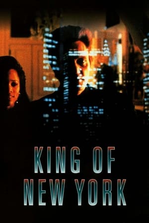 Poster Король Нью-Йорка 1990
