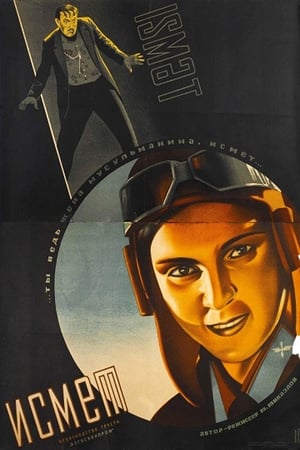 Poster Ismat 1934