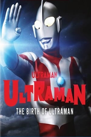 Poster The Birth of Ultraman (1966)