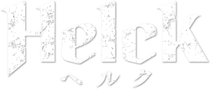 Helck — Logos 6