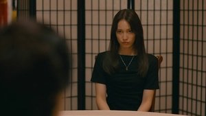 Chaser Game W: My Evil Boss is My Ex-Girlfriend: 2×4
