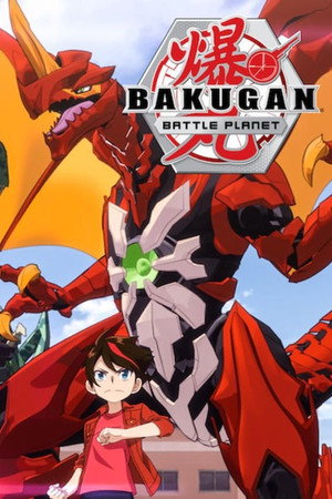 Bakugan 19
