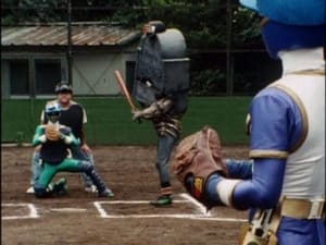 Gosei Sentai Dairanger The 3 Stooges' Super Baseball!