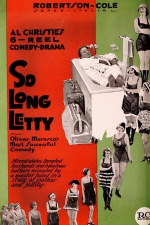 Poster So Long Letty 1920