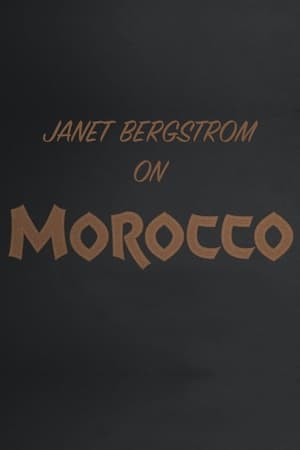 Crazy Love: Janet Bergstrom on Josef von Sternberg's Morocco