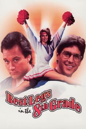 Poster The Best Legs in Eighth Grade 1984