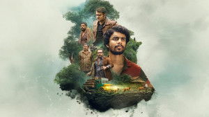 Eko (2025) Hindi Dubbed Netflix