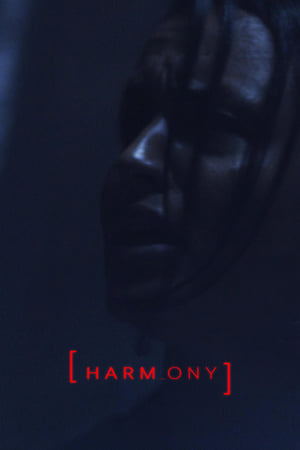 watch-Harmony