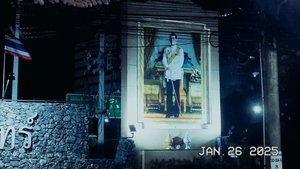 Passport To Myself : Where Can We Find Happiness?