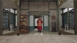 Hwarang: The Beginning: 1×12