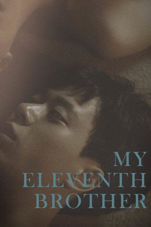 My Eleventh Brother 3