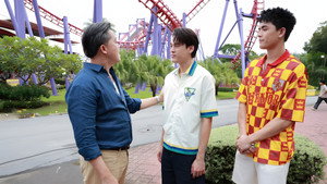 9 Only Friends: Dream On 2