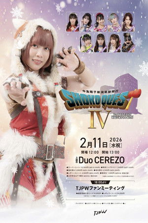 TJPW Shoko Quest IV: Those Guided by the Snow Country (2026)