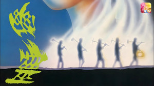 series image