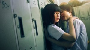 Girl From Nowhere เด็กใหม่ พากย์ไทย