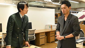 Ojisan wa Kawaii Mono ga Osuki: 1×4