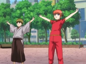 Gintama We Know It’s Best to Finish Yearly Tasks Before the End of the Year, But then You Put It Off Till Next Year for a Fresh Start. That’s How the End of the Year Goes / Radio Exercises are Socials for Boys and Girls